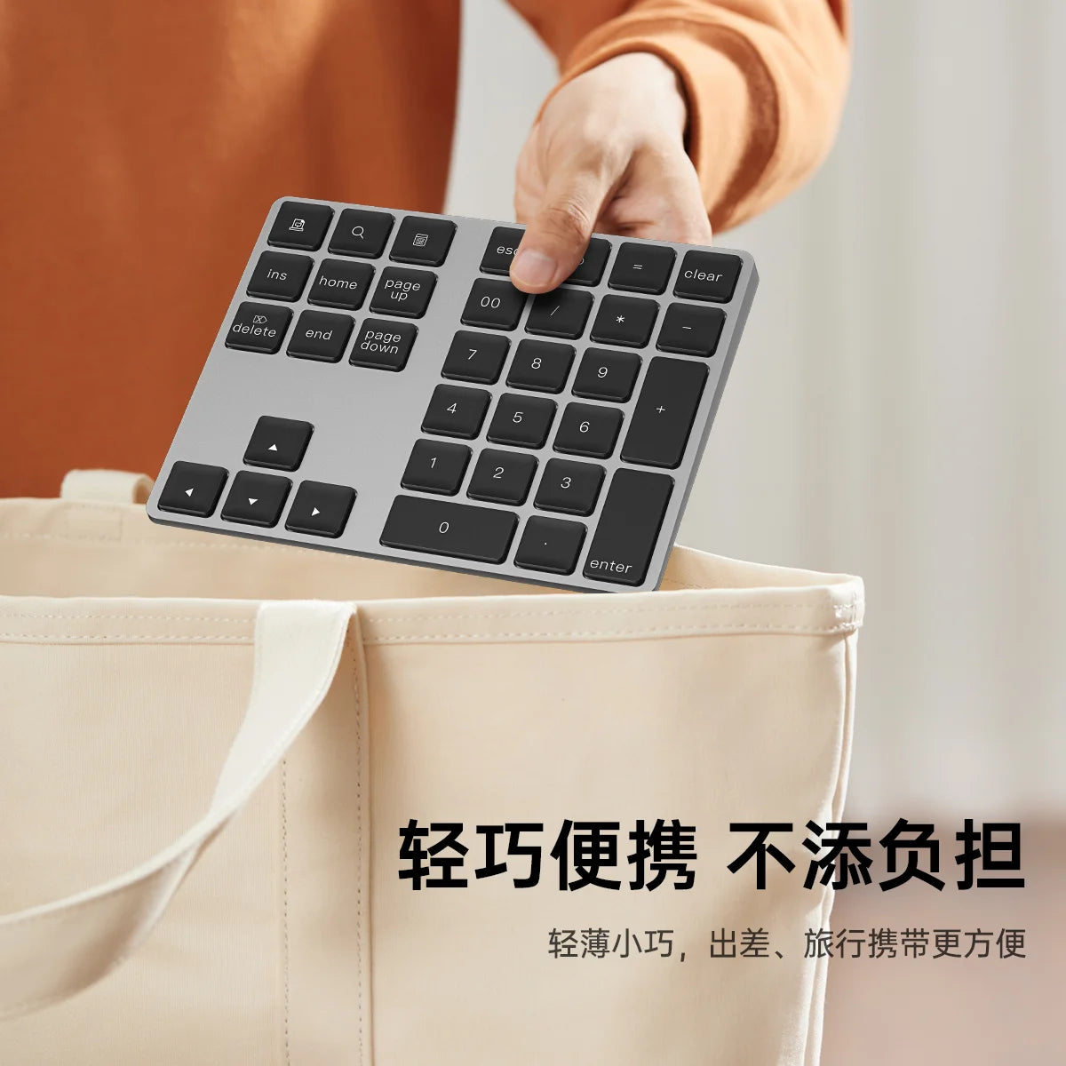 WIWU KEYPAD NKB-02 WIRELESS WIWU KEYPAD NKB-02 WIRELESS